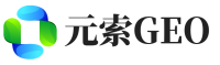 东兴市元索GEO